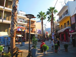 Hersonissos